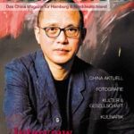 2016-11-01 HanBao Magazin cover
